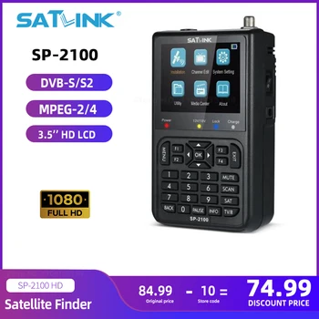 SATLINK SP-2100 HD Спутниковый Искатель DVB S/S2 Satfinder MPEG-2/4 Цифровой Спутниковый Искатель с 3,5-дюймовым ЖК-Экраном pk WS 6906