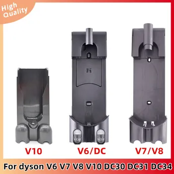 Запчасти для пылесоса Пилоны подставка для зарядного устройства для dyson V6 V7 V8 V10 DC30 DC31 DC34 DC35 DC44 DC45 DC58 DC59 DC61 DC62 DC74
