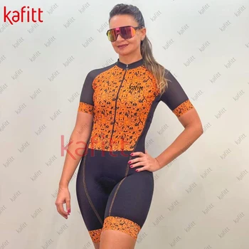 Женский велосипедный костюм Kafitt, одежда для шоссейного снаряжения, Летний цельный комплект шорт с коротким рукавом