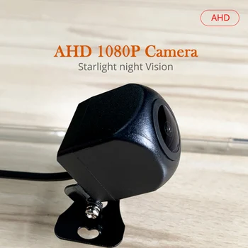 1080P Универсальный водонепроницаемый AHD объектив Sony/MCCD 