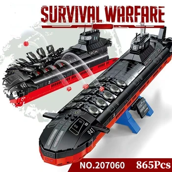 Совместим с военной атомной подводной лодкой Lego, военно-морскими судами, строительными блоками для кораблей, коллекцией ракетных подводных лодок, игрушкой в подарок для мальчика
