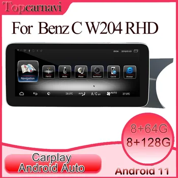 Android 11 автомобильный мультимедийный DVD стерео радио плеер GPS навигация CarPlay auto для Benz C W204 RHD 2011-2013 ntg4.2-ntg4.5