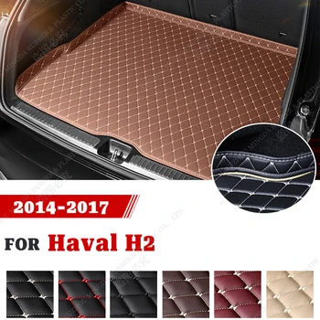 Высококачественный Кожаный коврик для багажника автомобиля HAVAL H2 2014 2015 2016 2017, ковер для багажника, Аксессуары для интерьера