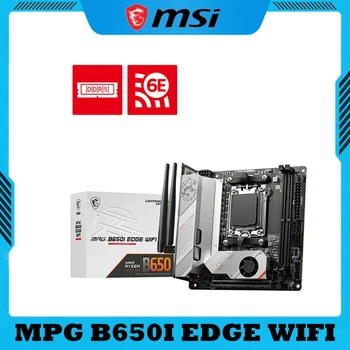 Материнская плата MSI MPG B650I EDGE WIFI Mini-ITX AMD B650 DDR5 6400 + (OC) МГц 2x слот M.2 USB3.2 64 ГБ Двухканальный разъем AM5