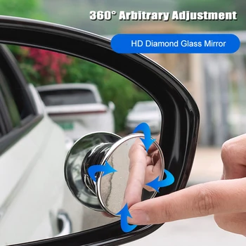 Зеркало слепой зоны 360 ° HD, 2ШТ Регулируемое Автомобильное Выпуклое зеркало заднего вида для заднего хода автомобиля, Широкоугольные зеркала для парковки автомобиля без оправы