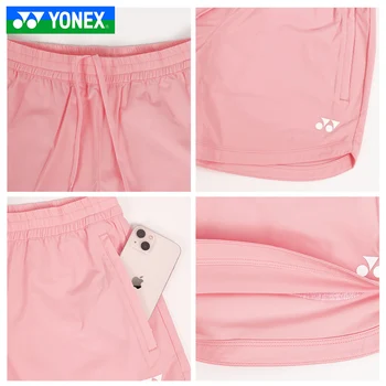 Yonex, спортивная майка для тенниса, одежда для бадминтона, шорты, быстросохнущие брюки, спортивный бег, 120123, мужчины, женщины