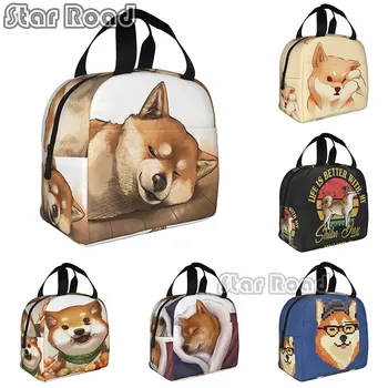 Забавная сумка для ланча для собак породы Сиба-ину, сумка-тоут, изолированный органайзер, сумка-держатель для ланча, сумка для работы, тренировки, пикника на открытом воздухе, пляжных путешествий