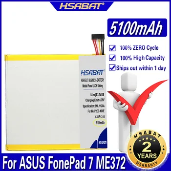 HSABAT C11P1310 Аккумулятор Максимальной Емкости 5100 мАч для ASUS FonePad 7 ME372 ME372CG K00E Планшетный ПК