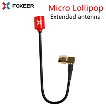 НОВЫЙ Foxeer Micro Lollipop 5.7G Приемник Для Передачи Изображений Видеосигнала Очков Расширенного Диапазона Мини Антенна