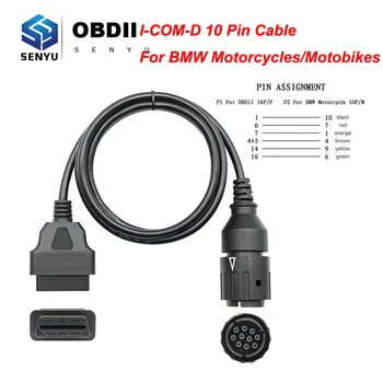 Для Мотоциклов BMW ICOM D 10-Контактный Кабель ICOM-D OBD 2 OBD2 Автомобильный Диагностический Автоматический инструмент ODB2 Сканер Удлинитель