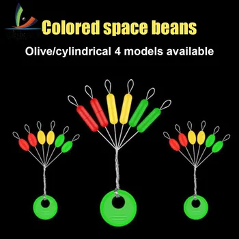 600шт/100группа разноцветных резиновых ограничителей Сопротивления леске для ловли карпа Space Beans Овальная плавающая пробка для бобов Размер разъема S, M, L