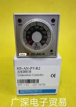 Оригинальный тайваньский термостат-регулятор температуры H5-AN-R2