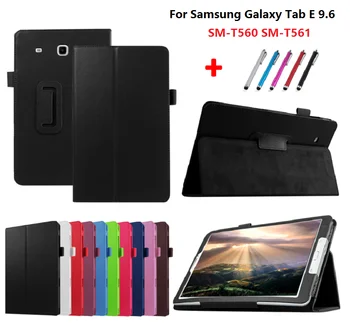 Чехол для планшета Samsung Galaxy Tab E 9,6-дюймовый Чехол для Samsung Galaxy Tab E9.6 T560 T561 SM-T561 с откидной подставкой Smart Funda + ручка