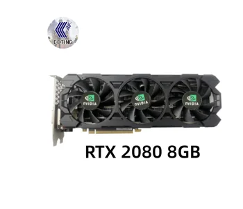 Игровые видеокарты NVIDIA RTX 2080 8GB RTX 2080 SUPER 8GB 256Bit GPU GDDR6 PCI Express 3.0 Видеокарта