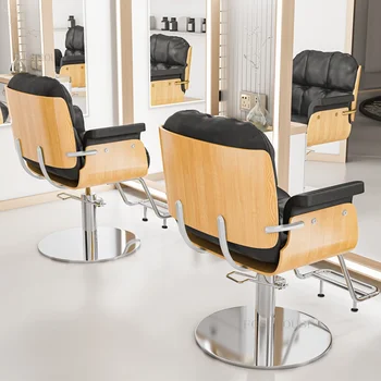 Домашние парикмахерские кресла в европейском стиле, Подъемное парикмахерское кресло для парикмахерского салона, кресло для салона красоты, Коммерческая мебель, Кресла для макияжа.
