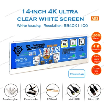 12/14/19-дюймовый Сенсорный ПК-Монитор Aida64 HD 4K Gamer Cabinet Дополнительный Дисплей Температуры Экрана IPS Игровая Плоская Панель Modding