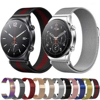 22 мм 20 мм миланская петля ремешок для Samsung Galaxy watch 5 4 3 Шестерни Магнитный браслет браслет для Huawei watch GT 2/3 Pro