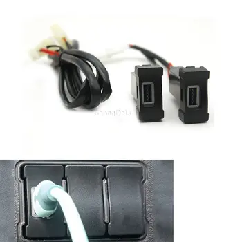 Автомобильное зарядное устройство Quick Charge QC3.0 USB Интерфейсная розетка Быстрое автомобильное зарядное устройство для FENGON GLORY 580 S560