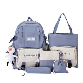 5 шт. Рюкзак-портмоне на молнии, накладная деталь, функциональная сумка-тоут, холщовая сумка через плечо, сумка через плечо.