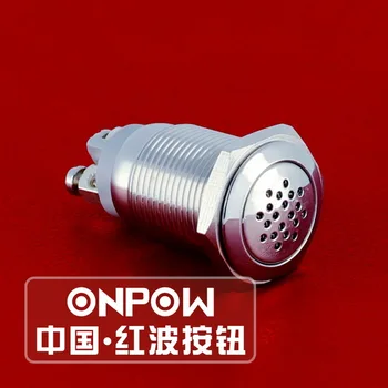 ONPOW 16 мм 12 В / 24 В Непрерывный металлический зуммер, мини электронные сигнальные зуммеры (GQ16B-M) CE, ROHS