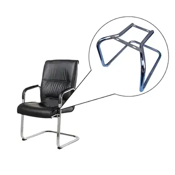 Запасные части для основания рабочего стула, стальное основание офисного стула, сверхпрочное для офисного стула, игровое кресло, консольное кресло