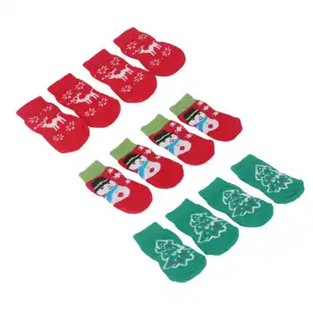 Рождественские носки для собак Переносные носки для собак в помещении