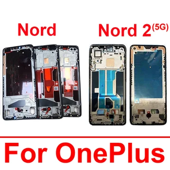 Средняя рамка корпуса для OnePlus 1 + Nord Nord 2 5G Задняя средняя панель корпуса Безель Шасси ЖК-дисплей Поддерживающие детали корпуса
