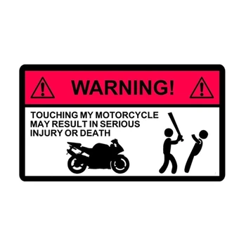 Прикосновение к этому мотоциклу Предупреждающие наклейки на мотоцикле Забавные Инструкции по технике безопасности Наклейки на бамперы автомобилей Наклейки на окна
