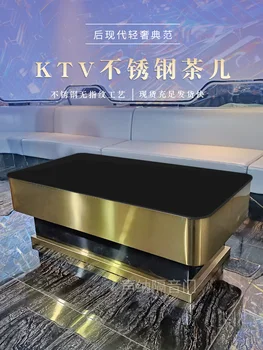 Изготовленный на заказ бар ktv special tea table box light роскошный стол из нержавеющей стали, винный стол в отдельной комнате, мраморный стол, настольный клуб