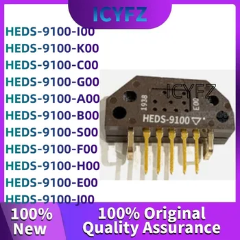 100%Новый оригинальный HEDS-9100 HEDS-9100F00 A00 B00 C00 E00 G00 H00 I00 J00 K00 S00 Двухканальный Оптический Инкрементальный