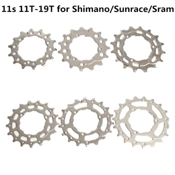 Высококачественная Кассета Для Горного Велосипеда Маховик Звездочка Зубчатая 11 Скоростная MTB 11T 13T 15T 16T 17T 19T 21T 23T подходит SHIMANO SRAM Sunrace
