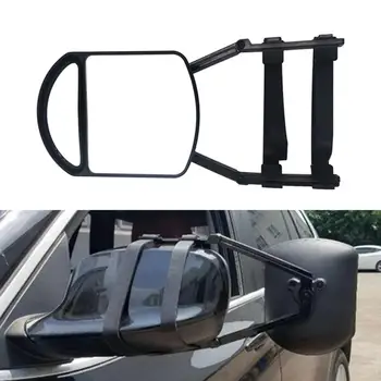 Крепление буксировочного зеркала с поворотом на 360 градусов Подходит для автомобиля RV Trailer