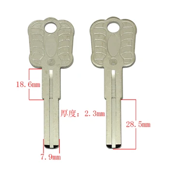 B688 House Заготовки для ключей от домашней двери слесарные принадлежности Заготовки для ключей 10 шт./лот