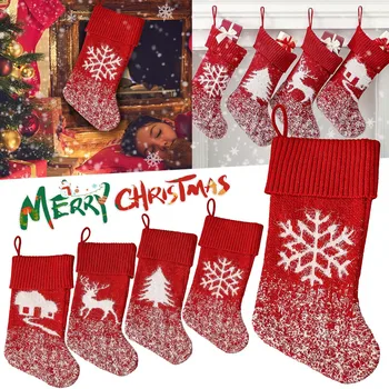 Рождественские носки, Рождественский вязаный чулок в виде красной снежинки, Подвесные украшения для рождественской елки для дома, Рождественский подарок #t2g