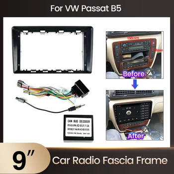 Для VW Passat B5 Центральная декоративная накладка, Центральная рамка приборной панели, Рамка для переоборудования, рамка для радио, DVD, Силовой кабель B5 Canbus