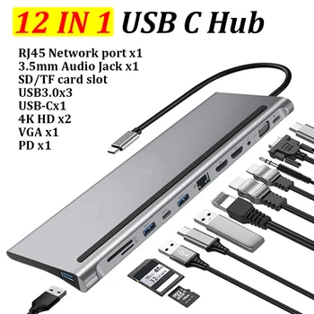 Док-станция USB Type-C, Концентратор USB C, Мультиразветвитель, Адаптер USB2.0, USB3.0, 4K HDMI-совместимый RJ45, Устройство чтения карт SD/TF для Macbook