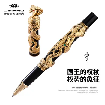 JINHAO Serpents Высококачественная Металлическая ручка-роллер в виде змеи, Роскошная каллиграфия с 3D рисунком кобры, новая опция в деревянной коробке