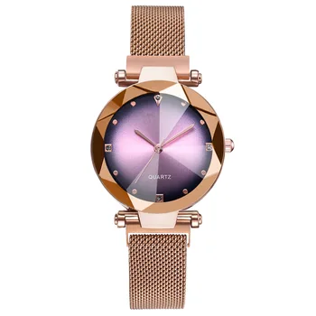 Новые модные женские Сетчатые часы с магнитной пряжкой 