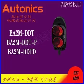 Фотоэлектрический датчик Autonics BA2M-DDT BA2M-DDT-P-DDTD-P Совершенно новый и оригинальный