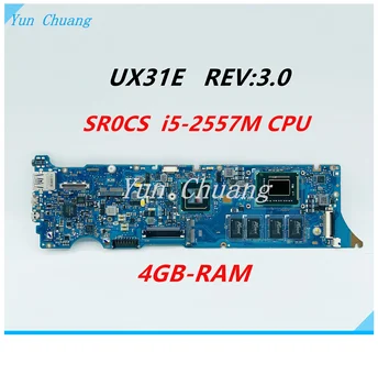Материнская плата UX31E для ноутбука Asus UX31E Материнская плата 60-N8NMB4F00 Материнская плата с процессором SR0CS i5-2577M 4 ГБ оперативной памяти тест 100% В порядке