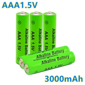 24шт 1.5 V AAA аккумулятор 3000mAh Аккумуляторная батарея NI-MH 1.5 V AAA аккумулятор для часов, мышей, компьютеров, игрушек и так далее + бесплатная доставка
