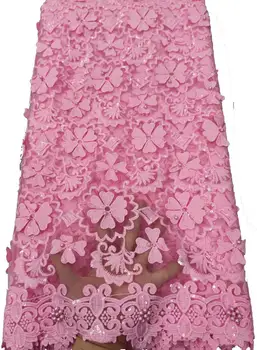 Модная африканская кружевная ткань с 5 ярдами блесток, Нигерийская тюлевая кружевная ткань 2023, высокое качество для свадебной вечеринки, шитье своими руками, ATB199, розовый