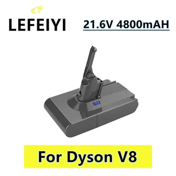 Аккумуляторная батарея LEFEIYI 4800 мАч 21,6 В для пылесоса Dyson V8 Absolute / Fluffy /Li-ion