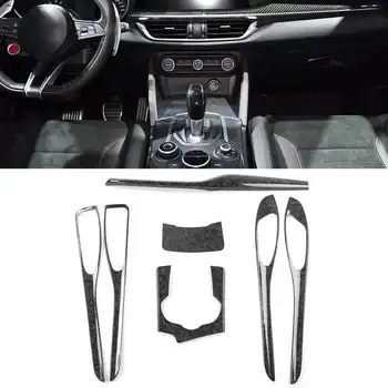 7 шт. Комплект внутренней отделки из углеродного волокна для двери, приборной панели, центральной панели управления, подходит для Alfa Romeo Stelvio LHD 2015 2016-2020