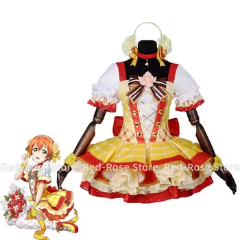 Люблю жить! Букет цветов, платье Rin Hoshizora Awakening, костюм для косплея, любой размер, индивидуальный размер