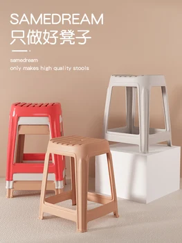 Горячая распродажа пластиковый табурет домашний портативный можно укладывать дома толстую длинную скамью для сидения современный простой обеденный стол стул
