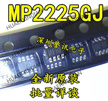 Новый оригинальный MP2225GJ-Z MP2225 SOT23-8