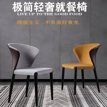Обеденные стулья из массива дерева, современные и минималистичные обеденные стулья в скандинавском стиле, дизайнеры гостиничных ресторанов, легкие роскошные обеденные стулья, ho