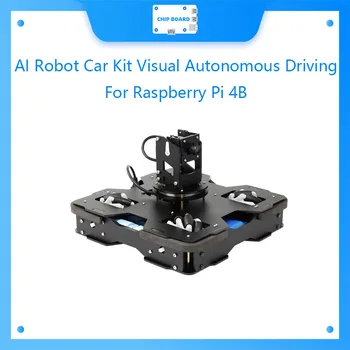 Автомобильный комплект Yahboom AI Robot для Визуального Автономного Вождения Для Raspberry Pi 4B