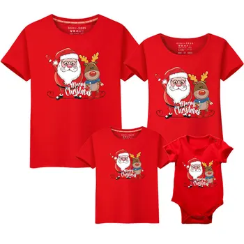 Одинаковые футболки для семьи, Рождественская одежда для папы, мамы, сына, дочки, футболка для взрослых, детский комбинезон, новогодняя футболка 